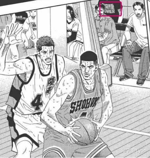 动画《灌篮高手》中有哪些 99% 的人都不知道的终极细节？(灌篮高手所有人物介绍大全)