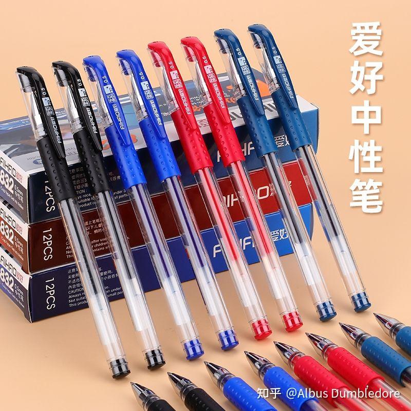 河南高考发什么笔? - 知乎