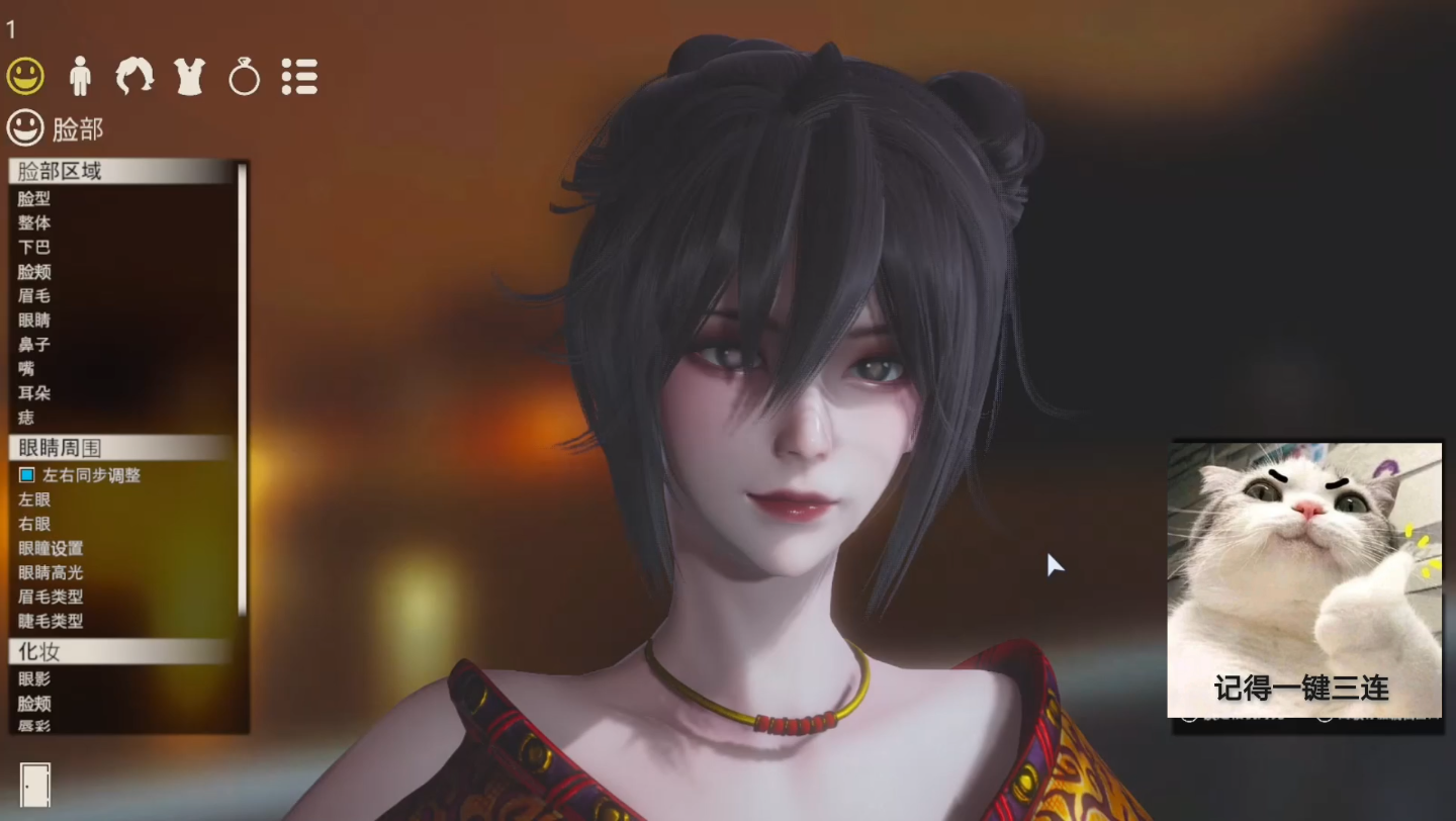 秦时明月赤练人物卡