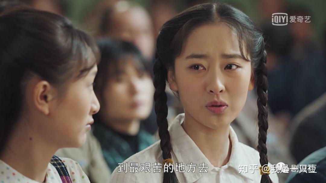 如何评价电视剧最美的青春