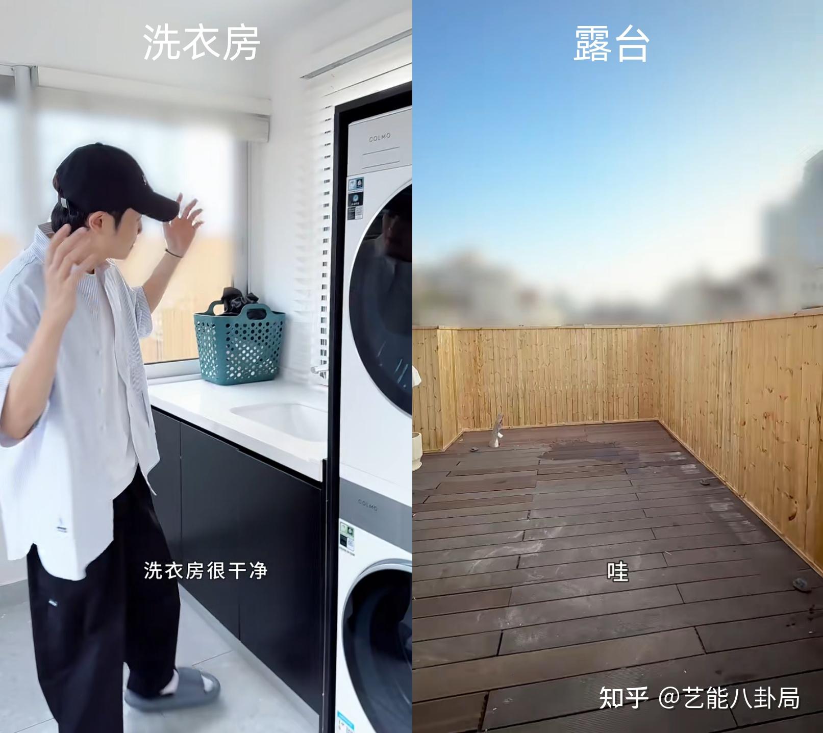 31岁男星晒上海新家!搬进大平层,曝光家具费用,自责冲动消费了 - 知乎