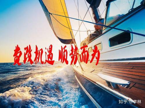代理平台哪个好一点呢知乎推荐