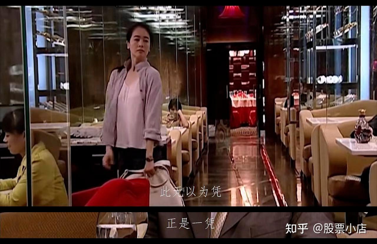 拆解《天道》“无以为凭”,在不同阶层,相同强势文化者的博弈中,看弱者如何翻盘 - 知乎