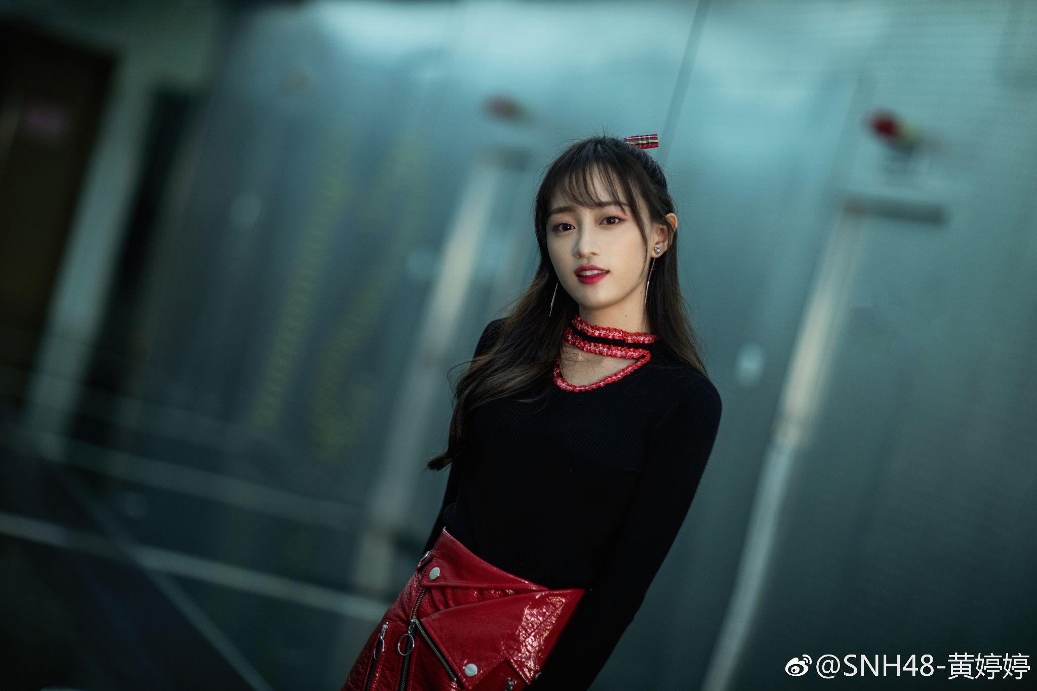 如何评价snh48成员黄婷婷在20190105的快乐大本营中的表现