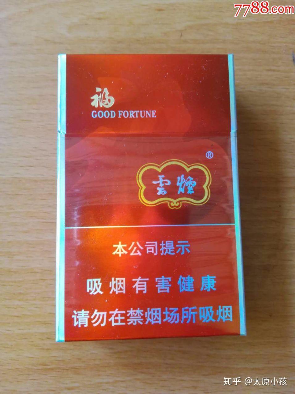 我想问问各位大佬们,山西都有什么特产嘞? ? - 知乎