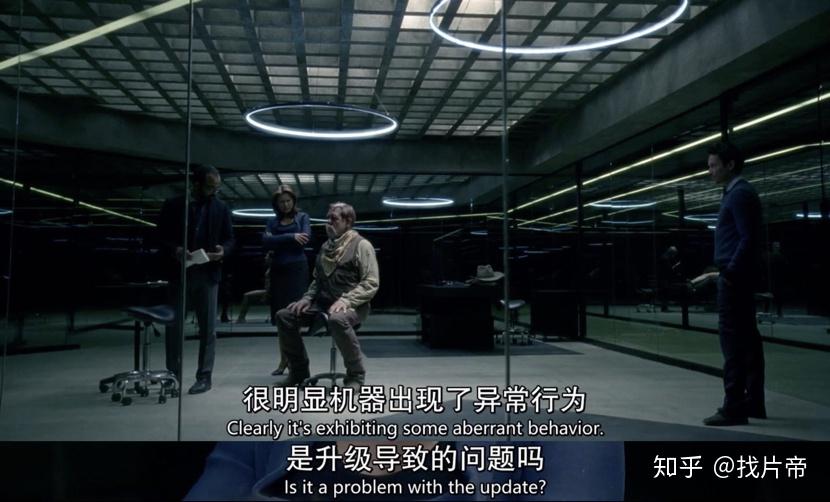 包含西部世界westworld梯子的词条