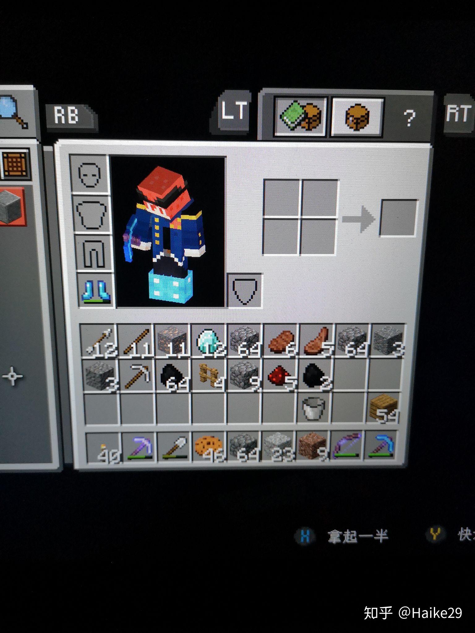 如何在 Minecraft 中高效地找到钻石等稀有矿物? - 知乎
