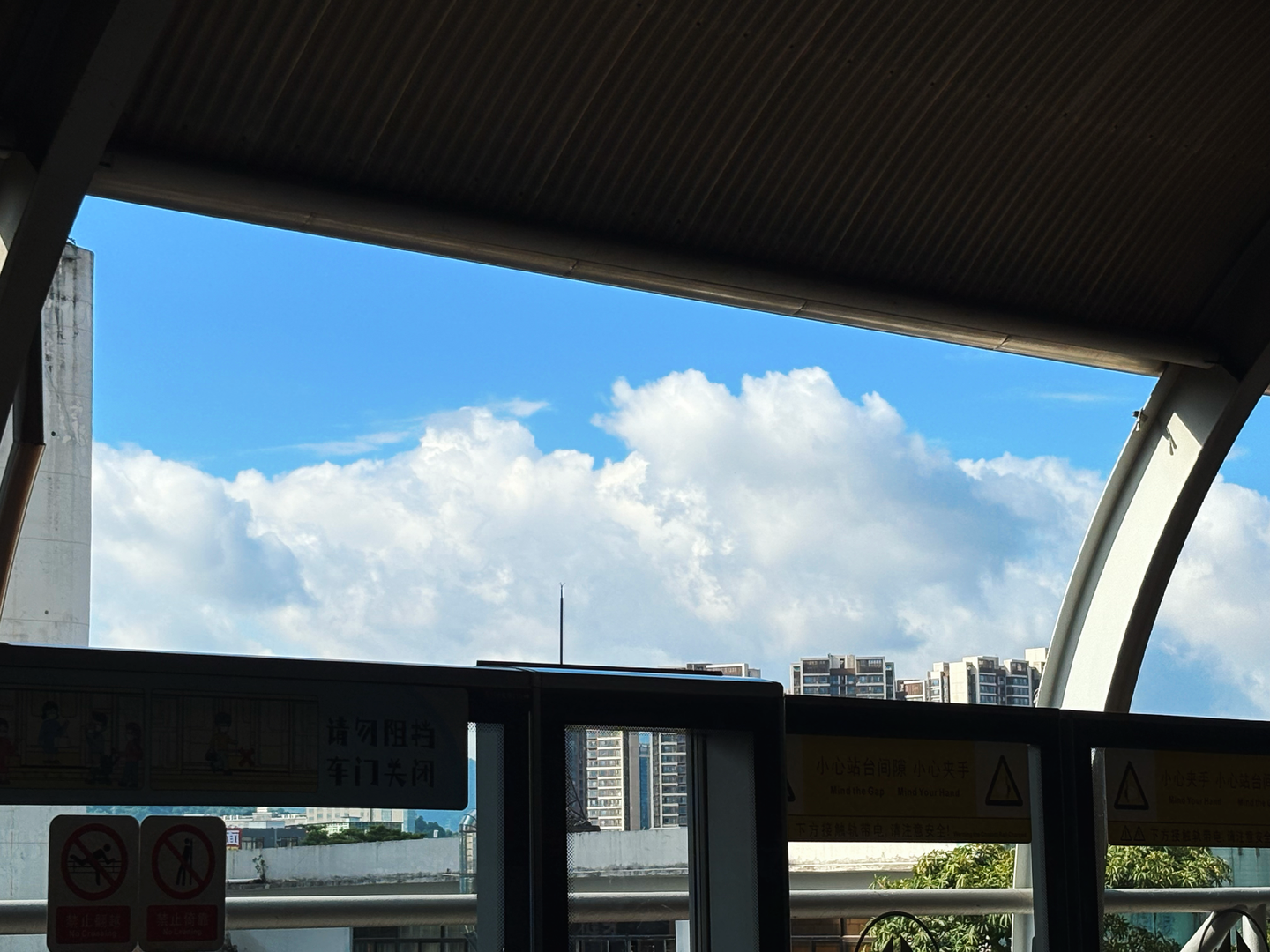 你对自己的认知理解到什么程度了？