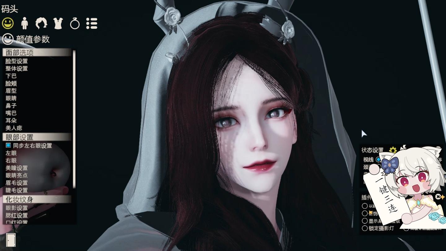 闪耀暖暖 郁梦伊始恶魔套hs2