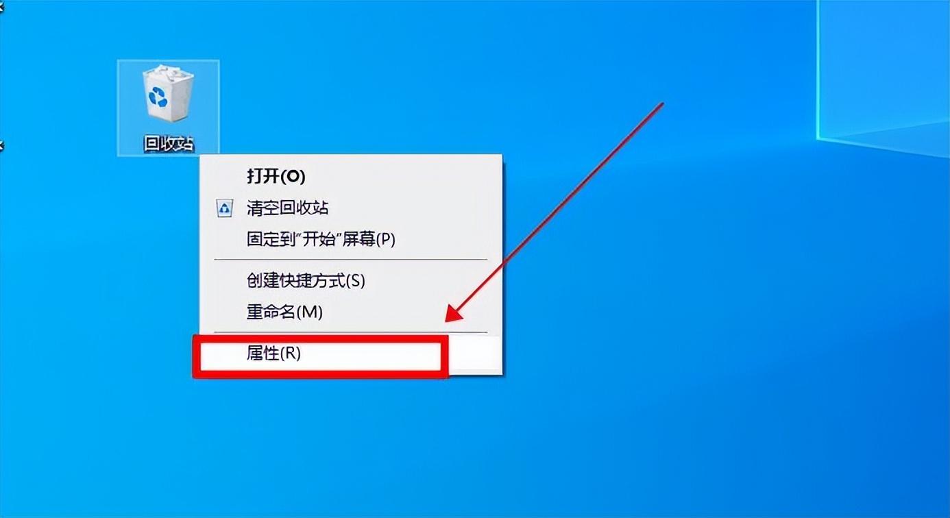 如何恢复回收站已经删除的文件?