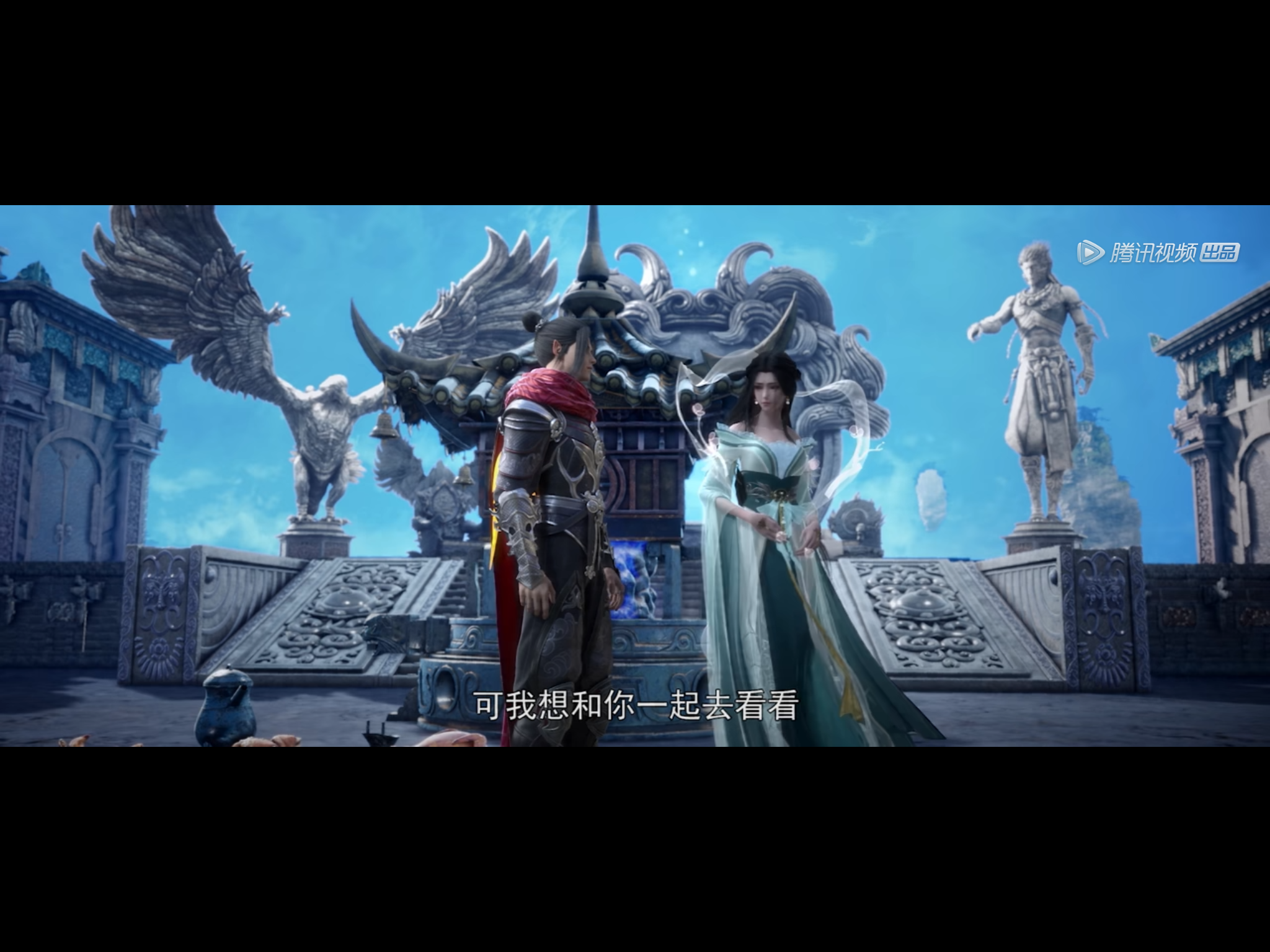 如何评价国产动画《星辰变》第三季?