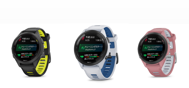 日本製 【新品未開封】GARMIN Forerunner 965 保証書付 - 通販