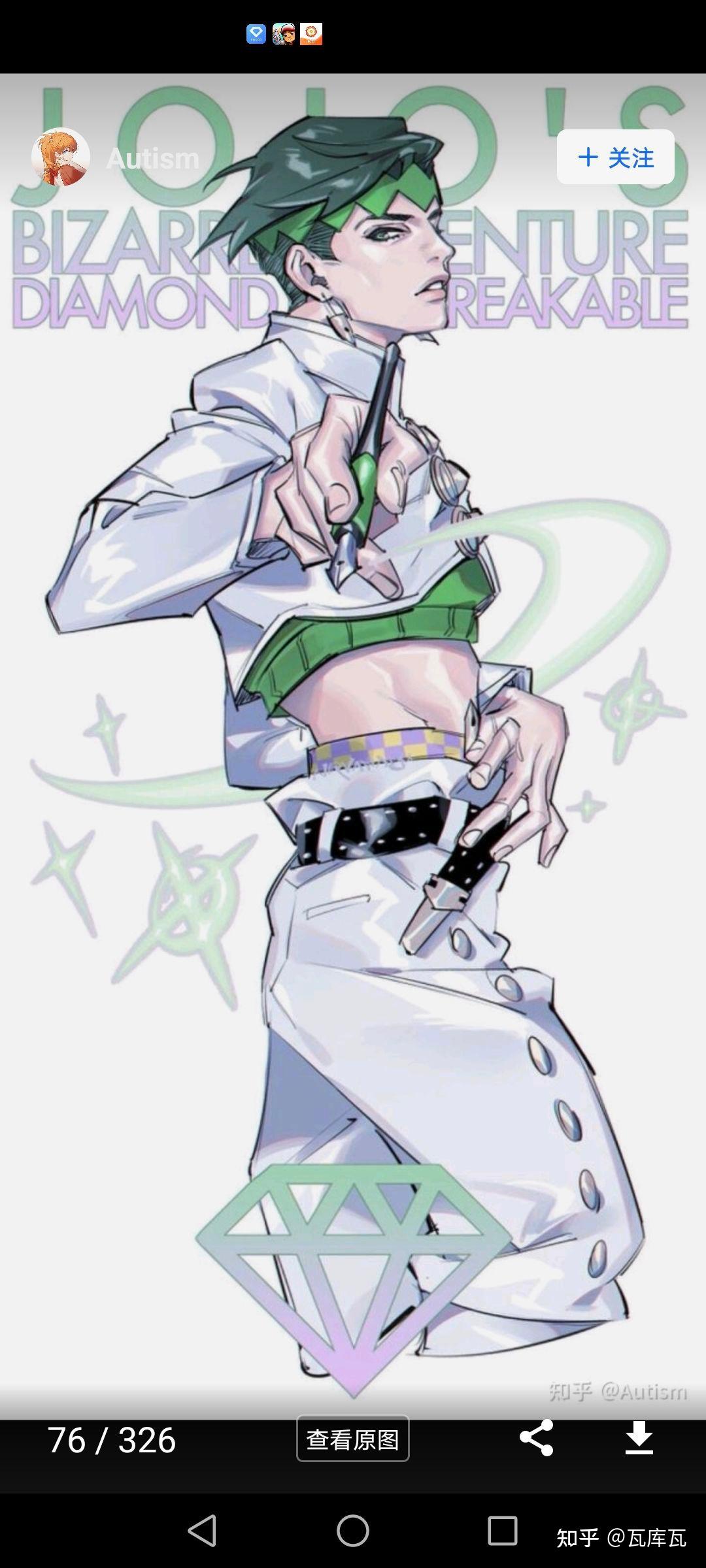 动漫中露腰的男角色有哪些? - 知乎