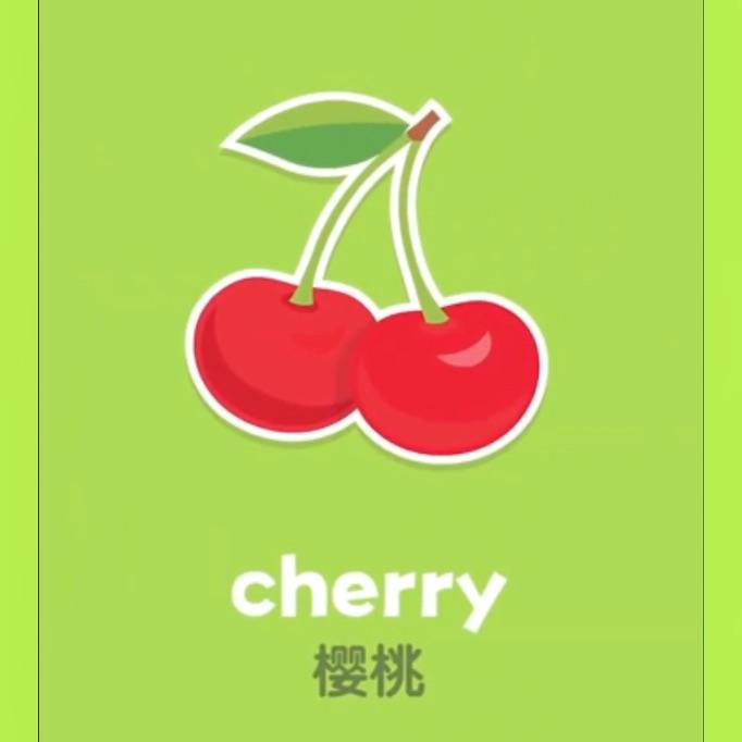 樱桃的英语发音樱桃英语怎么读