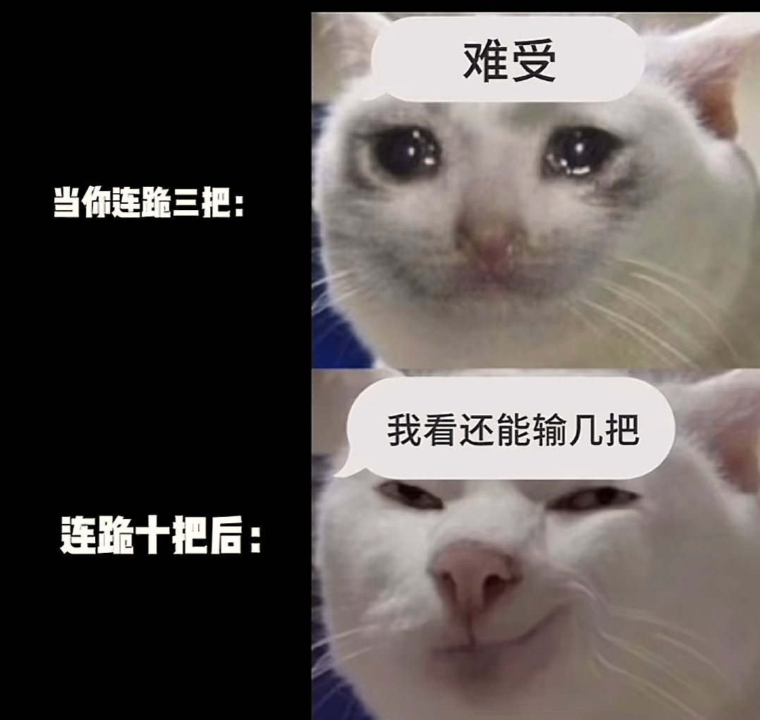 有哪些搞笑的动图/gif表情包? - 知乎