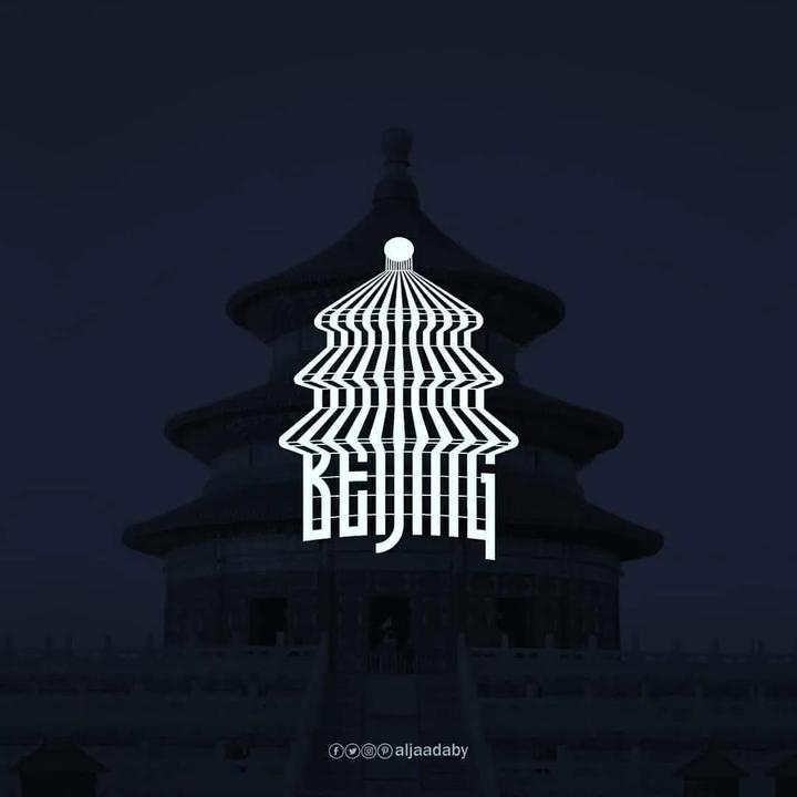 创意一组英文版地标建筑的字体设计