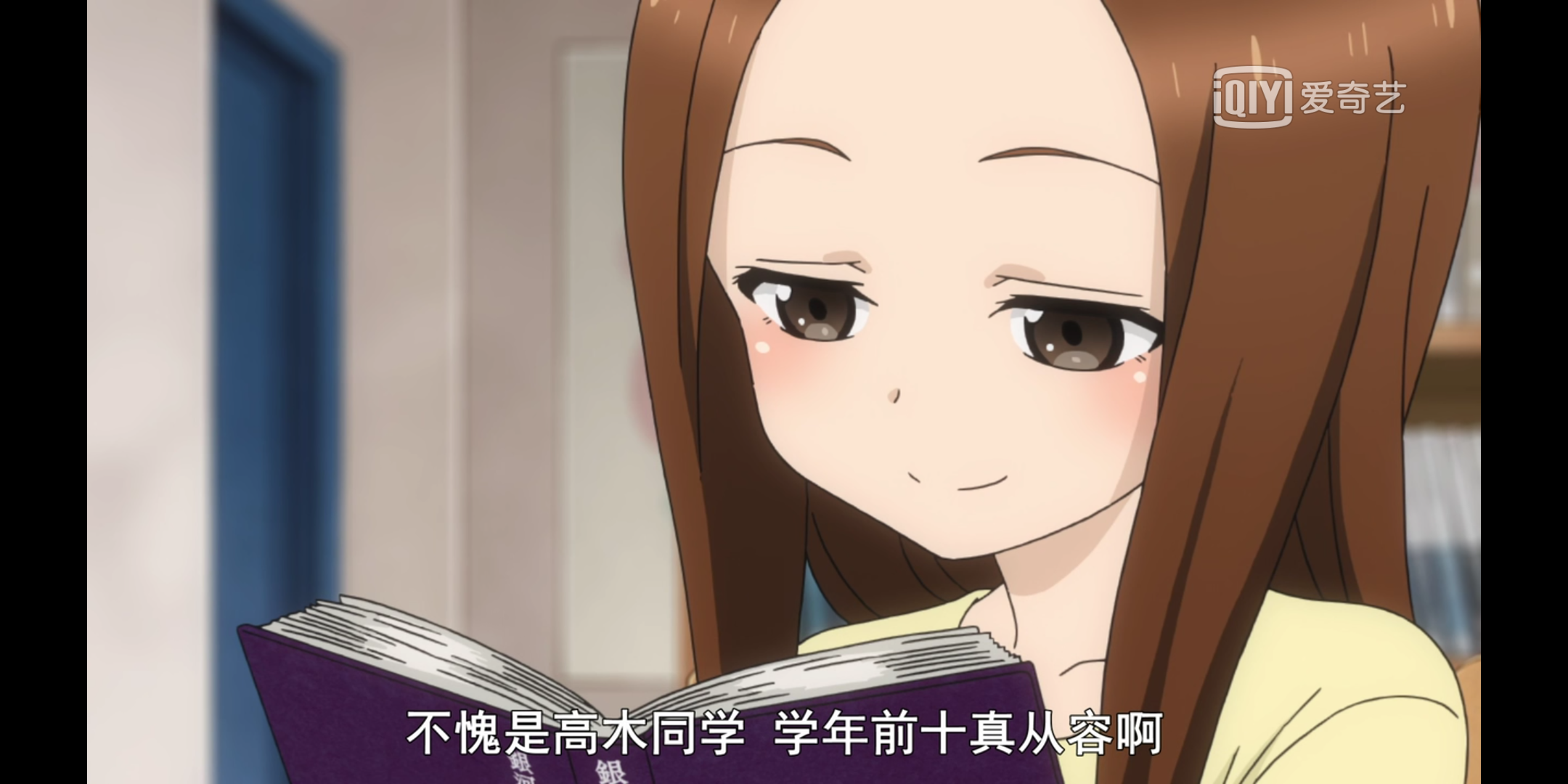 有哪些萌到炸天的动漫人物