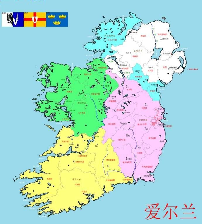 【世界民族文明史系列】爱尔兰人与爱尔兰人王国