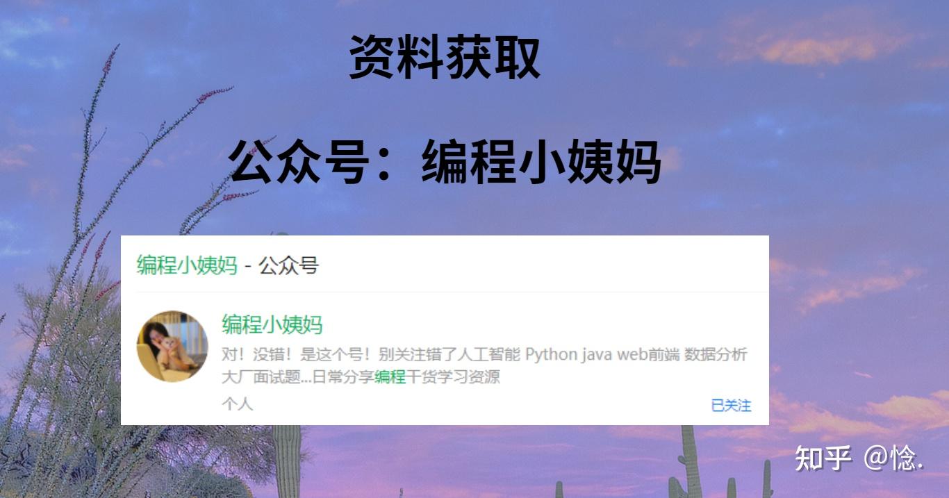 未来 AI 是否可能自学编程写代码,代替程序员?插图5 未来 AI 是否可能自学编程写代码,代替程序员?插图5