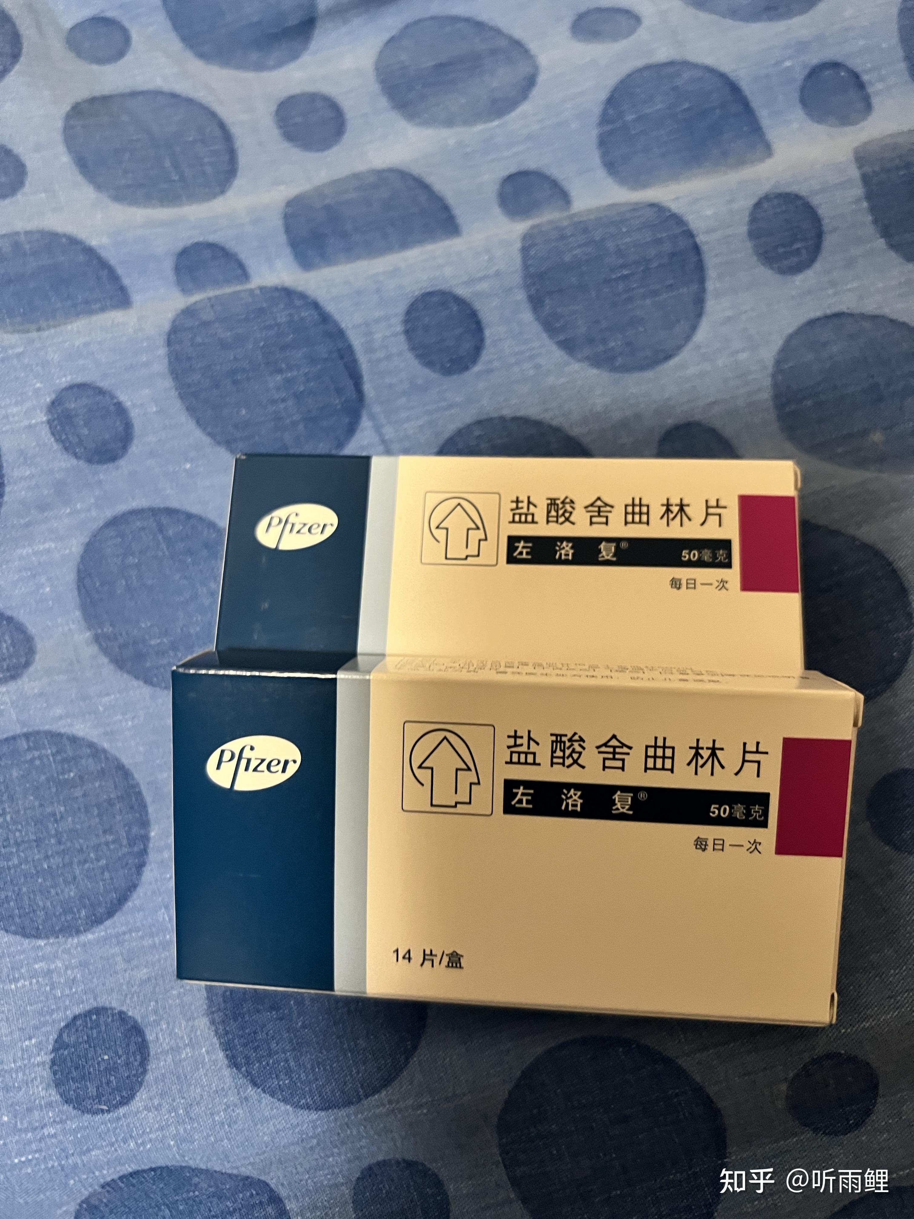 为什么舍曲林药效这么恐怖? - 知乎