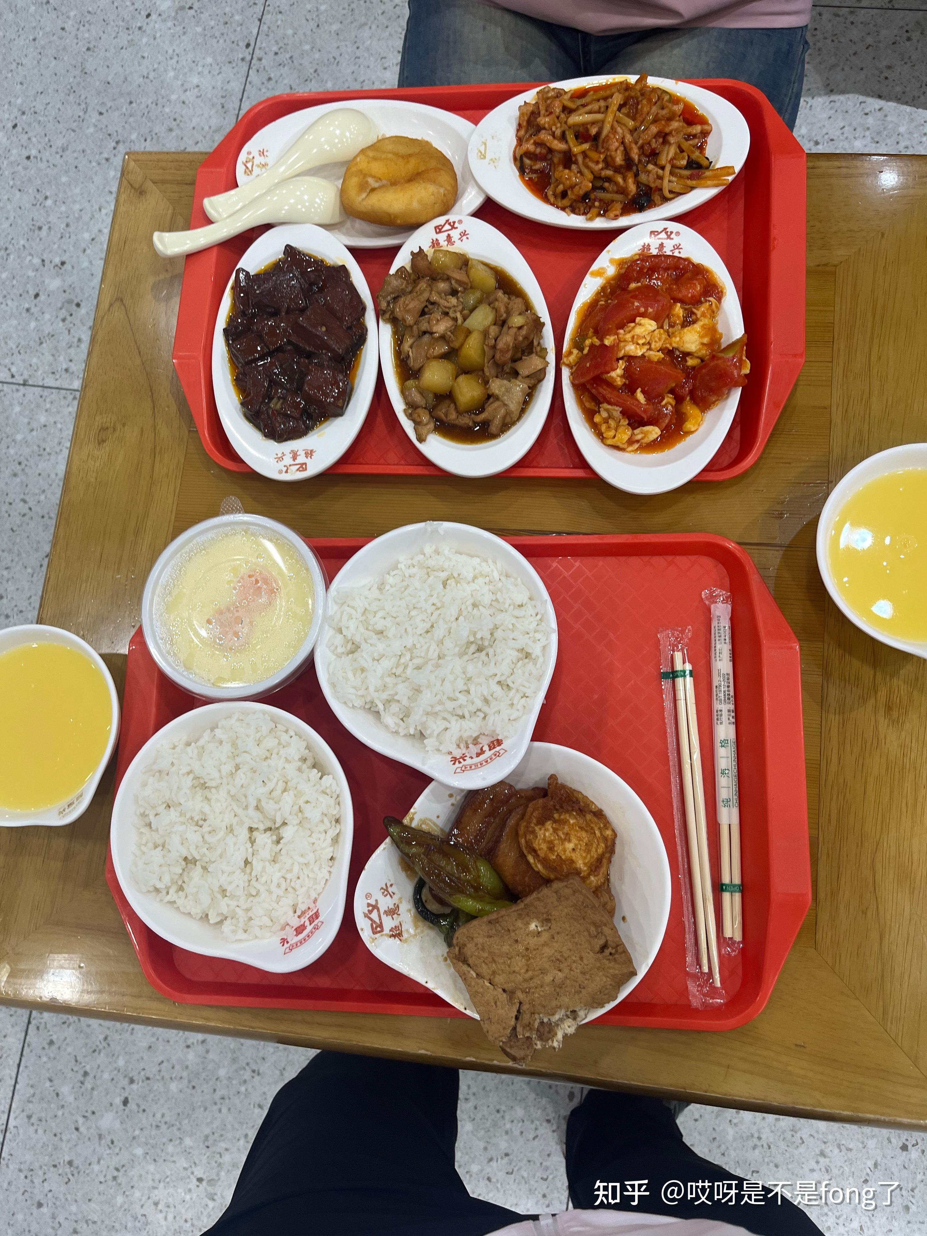 济南超意兴快餐怎么样?