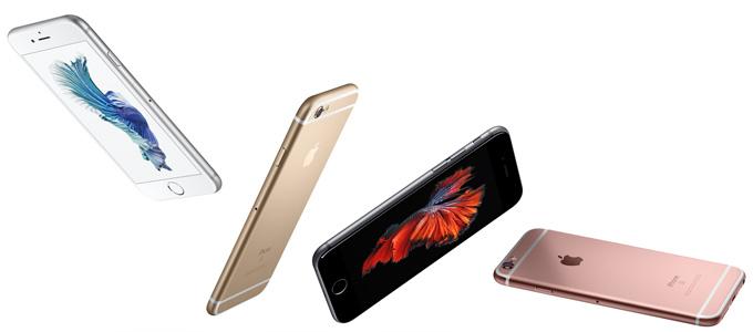新增玫瑰金 iPhone 6s/6s Plus亮点解析 - 知乎