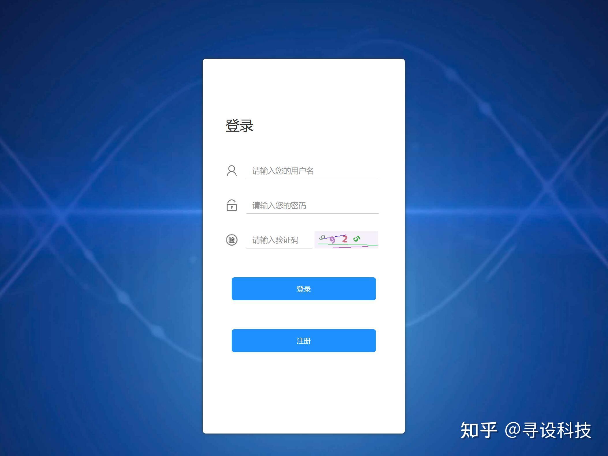 [毕设源码推荐 java毕业设计]基于java(ssm)新闻发布管理系统 - 知乎