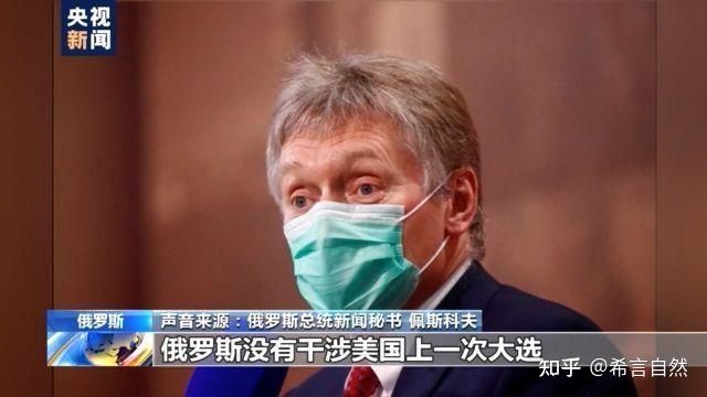 亚历山大.杜金的俄罗斯国师之路:野心与渴望 - 知乎