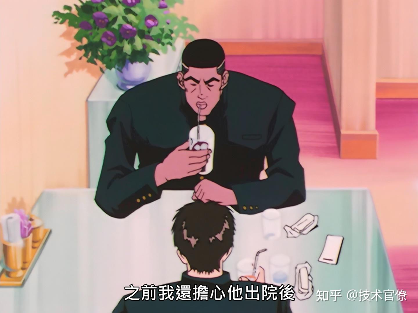 灌篮高手中有哪些不为察觉的动人细节?(灌篮高手不到最后一刻,绝不能放弃)