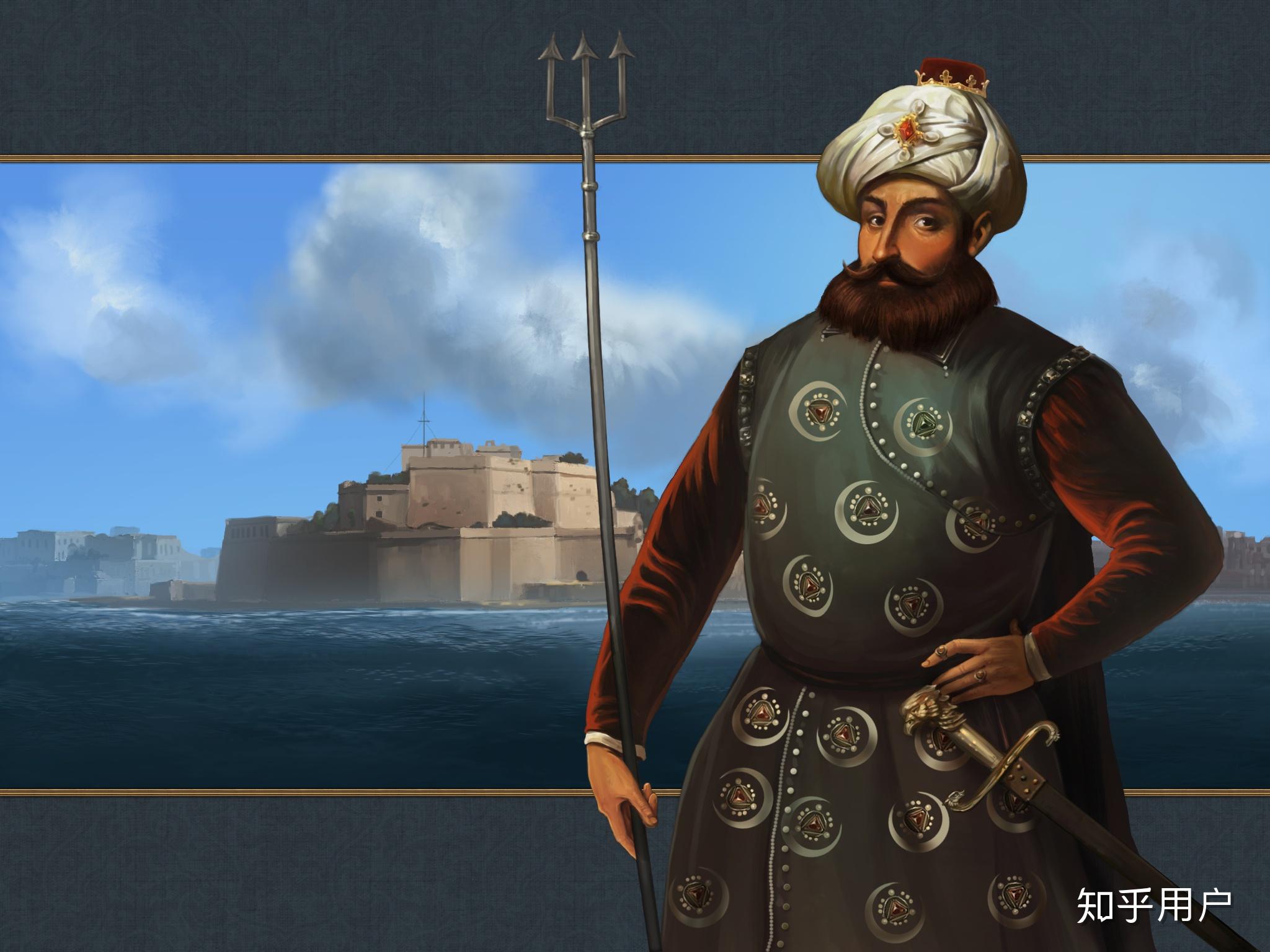 在欧陆风云4各个版本封面画中出现的是什么人物和地点? - 知乎