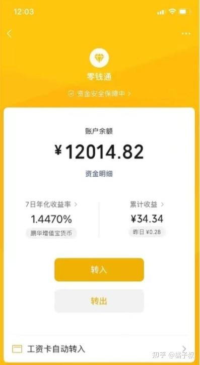 视频剪辑可以当副业赚钱吗?新手小白怎么学习可以快速接单?(视频剪辑赚钱渠道分享) - 知乎