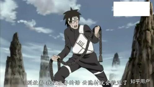 第三次忍界大战为什么没有尾兽玉对轰