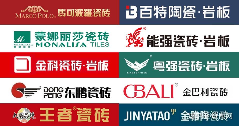 好瓷砖怎么选?10大品牌优缺点对比 - 知乎