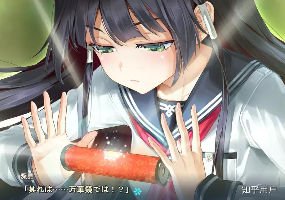 如何评价美少女万华镜中的莲华