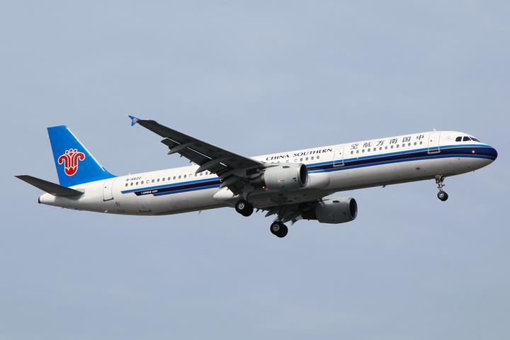 空中客车A321 / Airbus A321 - 辽观搬运的中英文维基百科词条- 知乎