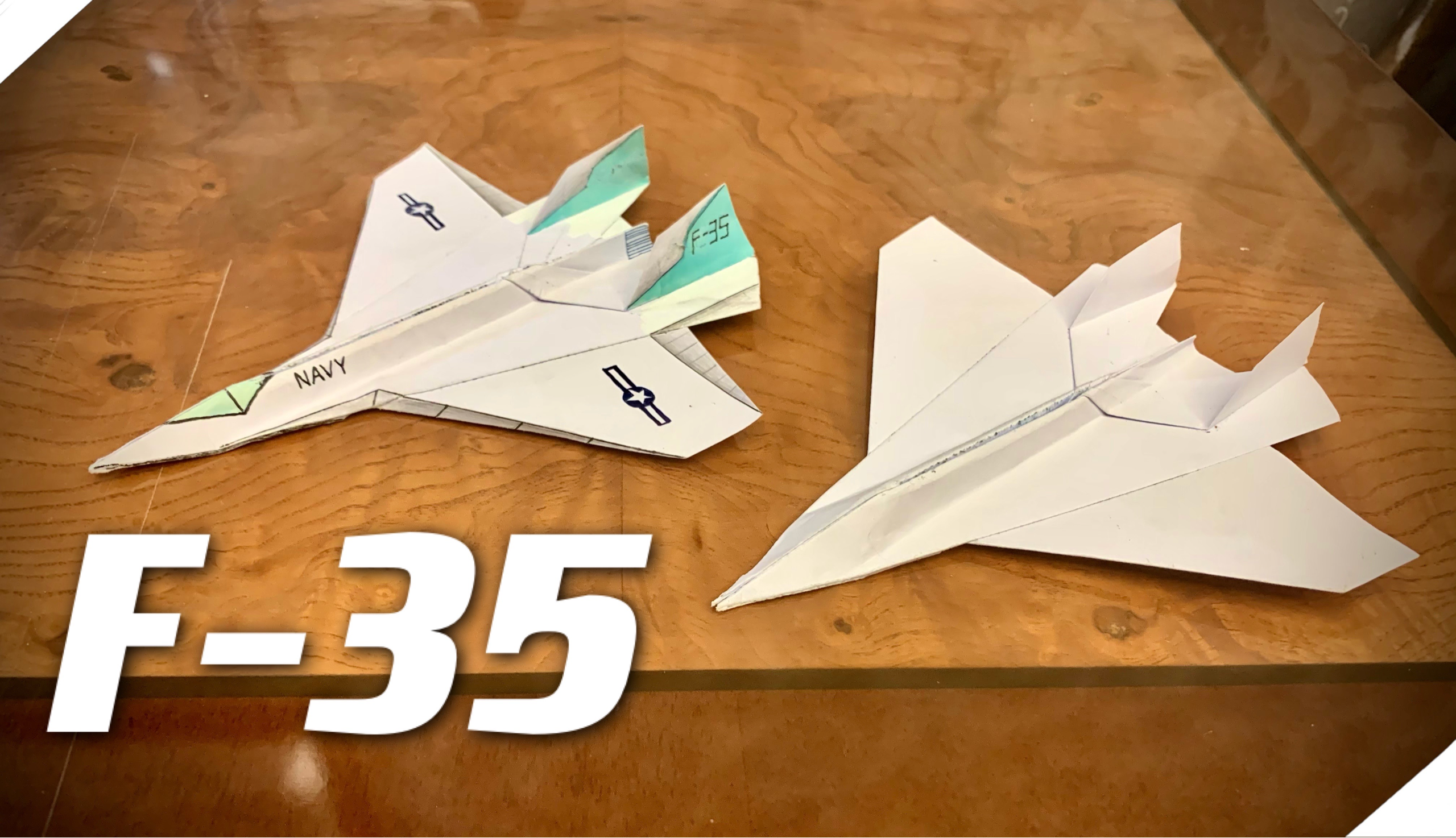 领取一架像真f35纸飞机