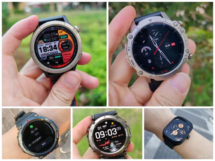 10月更新】2023年华米Amazfit跃我智能手表选购指南（Amazfit Balance