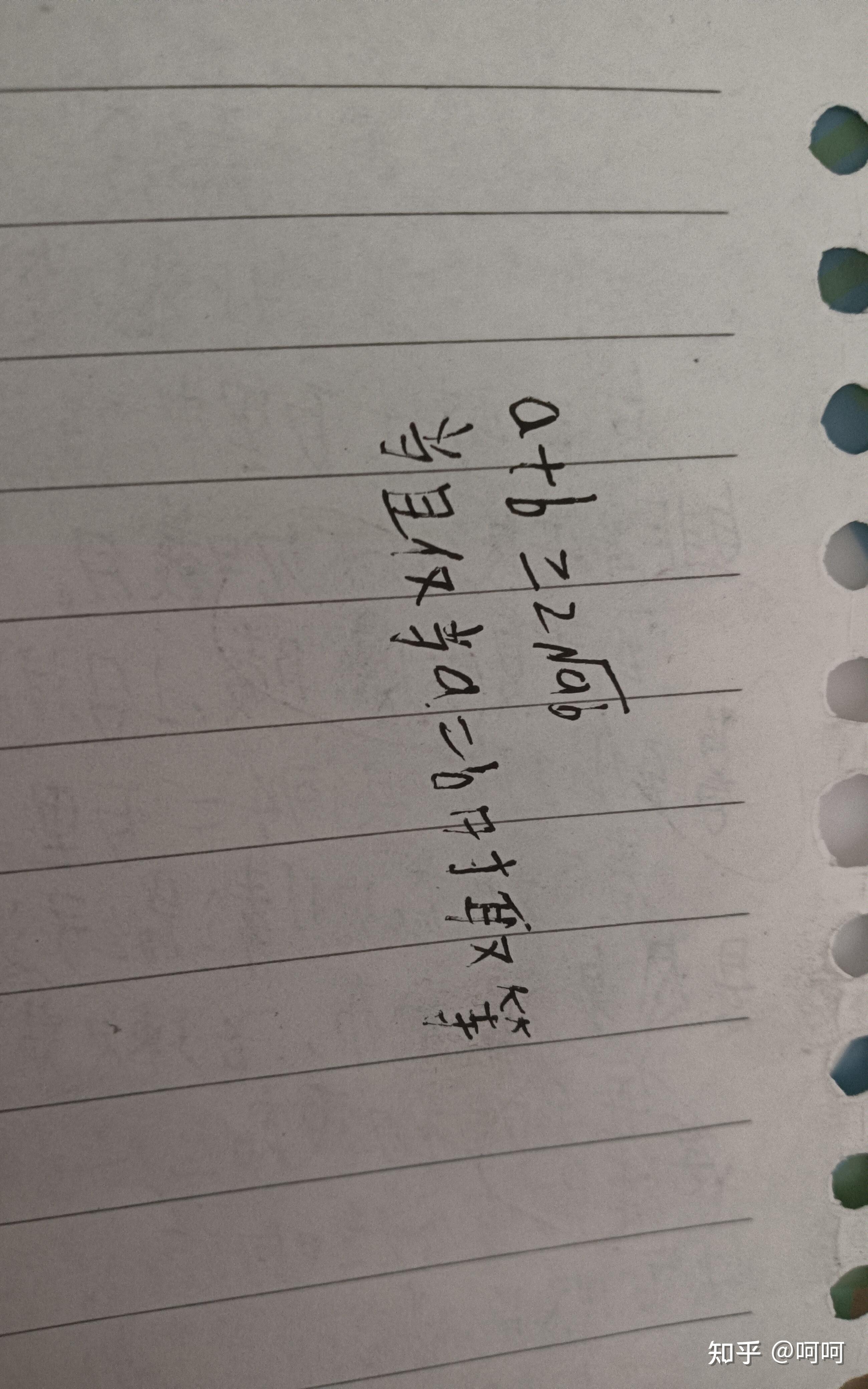 对于特定的m,f(m,n)何时有最大值呢? - 知乎