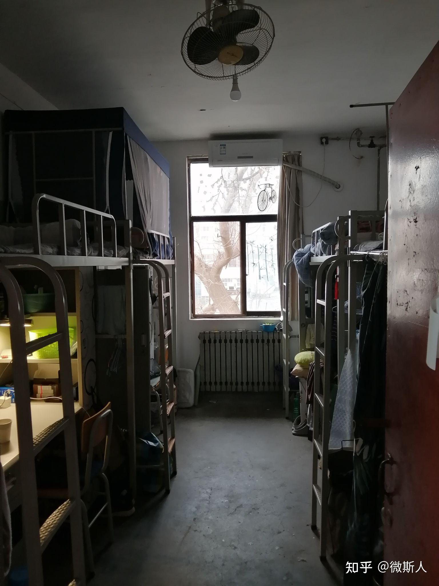 西北大学的宿舍条件如何?校区内有哪些生活设施? - 知乎