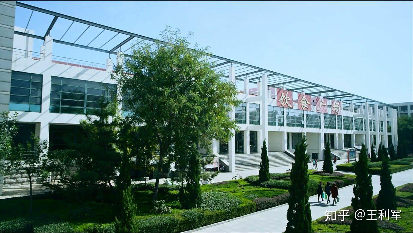 有知道山东烟台南山学院的宿舍咋样食堂教室咋样的兄弟吗