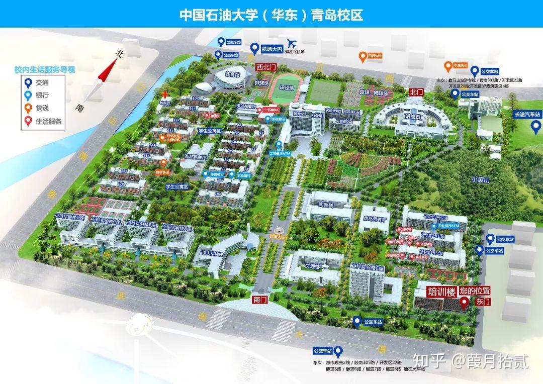 中国石油大学华东的体育设施水平如何
