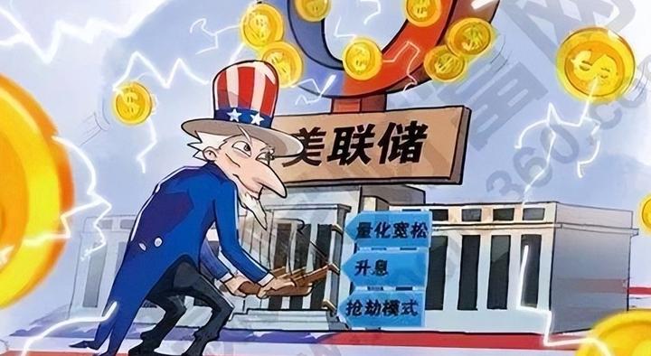 美联储担忧降息导致抗通胀逆转金价上涨难度加大