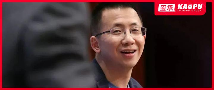 事关年终奖今年抖音为了留住人才张一鸣出了狠招