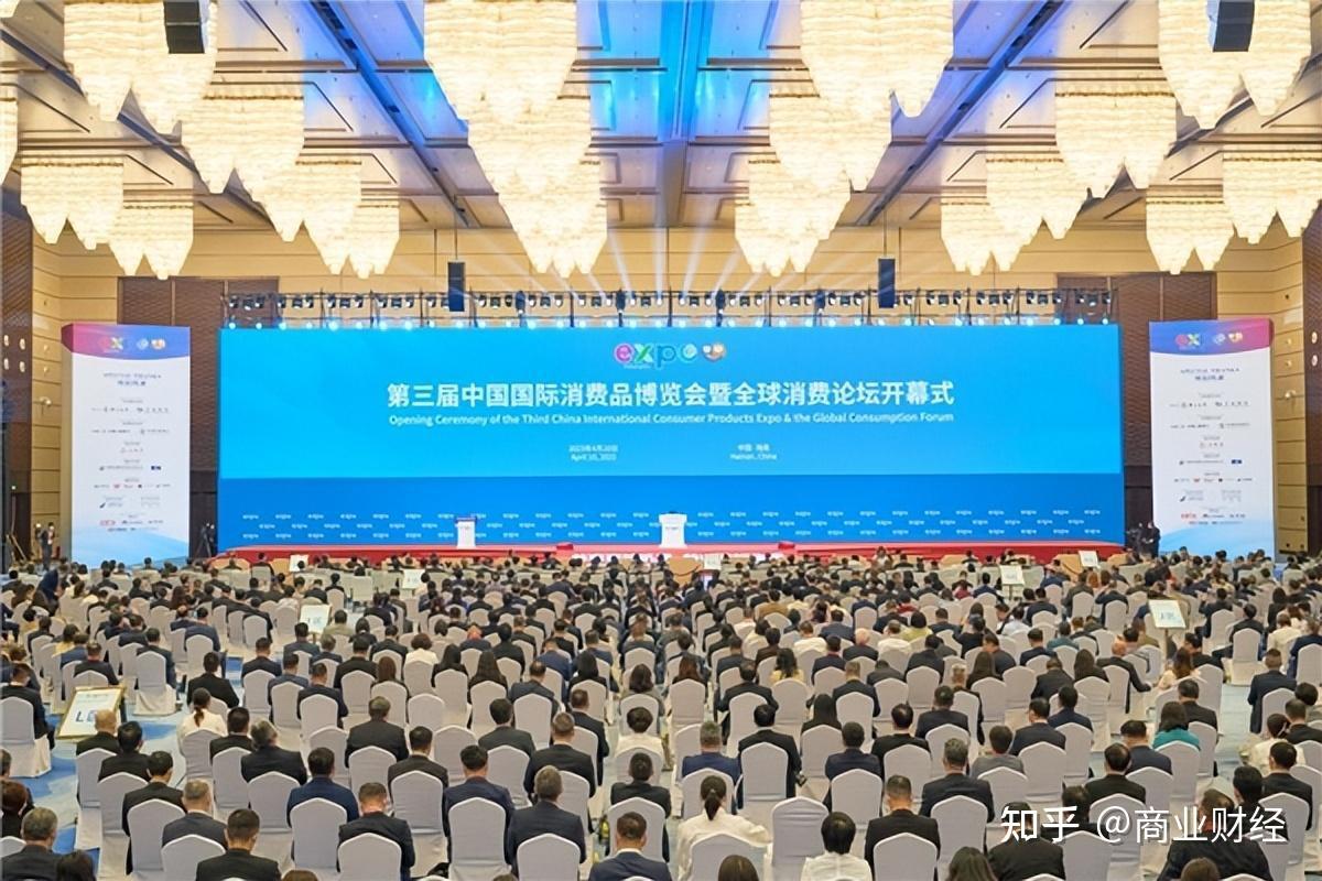 华彬集团深度参展第三届消博会 倡导健康可持续消费文化 - 知乎