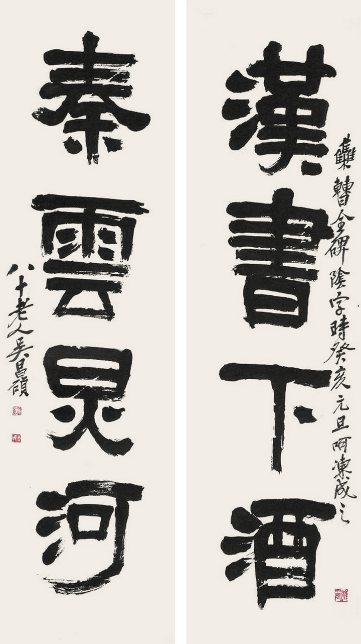近代第一杰出书法家,并非启功、沙孟海,而是这位“全能大师” - 知乎
