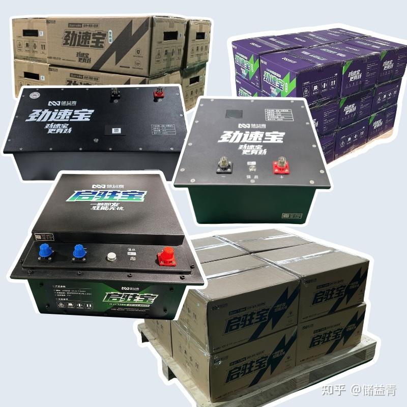 别让铅酸电池吃利润!一招“电力增程”,每车年省900+