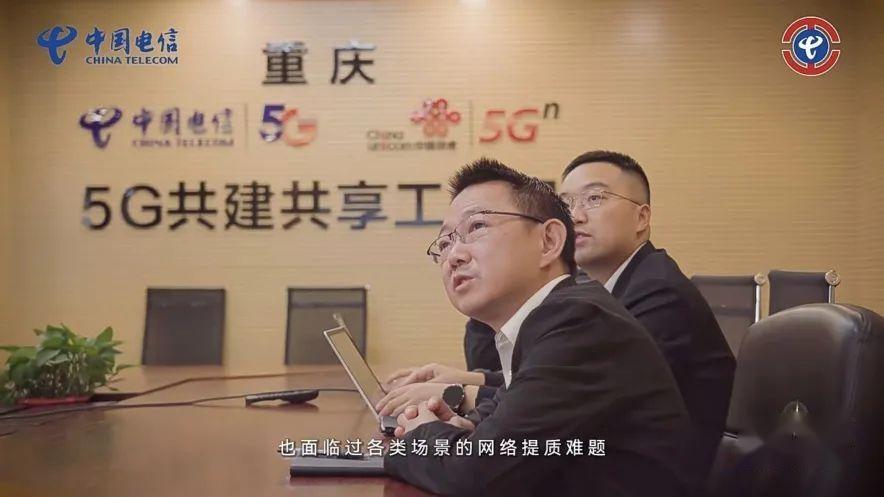 全国五一劳动奖章获得者韦伟:重庆电信“满格逐梦人” - 知乎