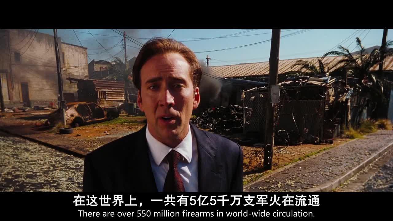 深度解析战争之王军火商的发家史与战争背后的真相