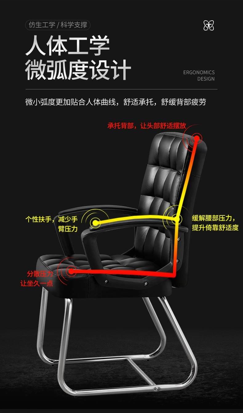 不想买升降椅害怕弓形椅坐着会很矮有没有坐板高一些有硌脚的椅子推荐