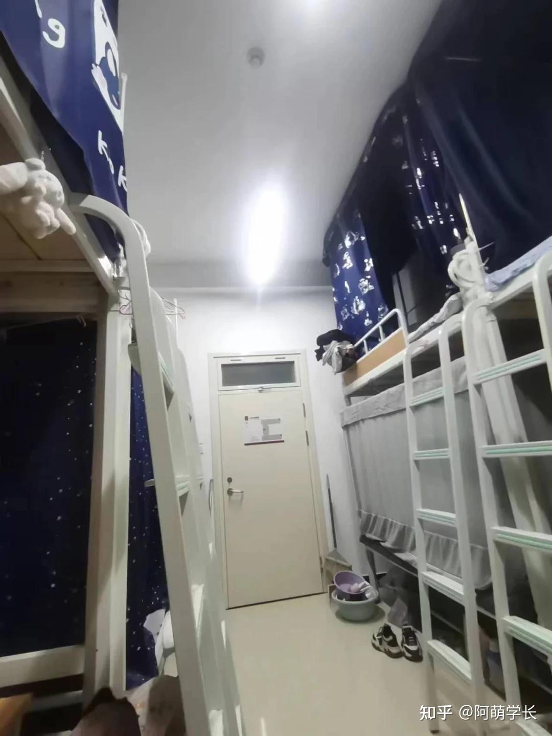 23届高考生,想问一问中央民族大学大宿舍条件和军训怎么样?